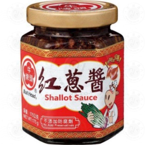 Shallot Sauce - shallot