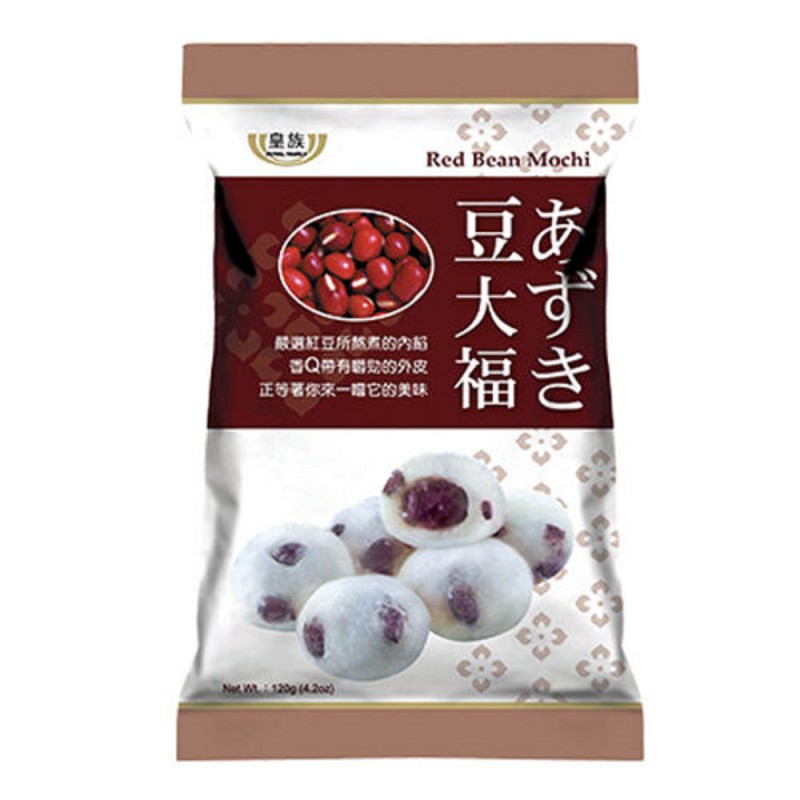 Royal Family Red Bean Mochi - 4711931007322