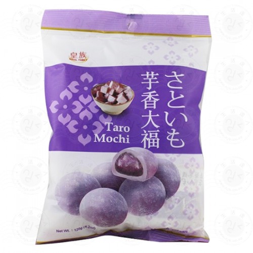 Royal Family (皇族芋香大福) Taiwanese Taro Mochi 120g - 4711931031013