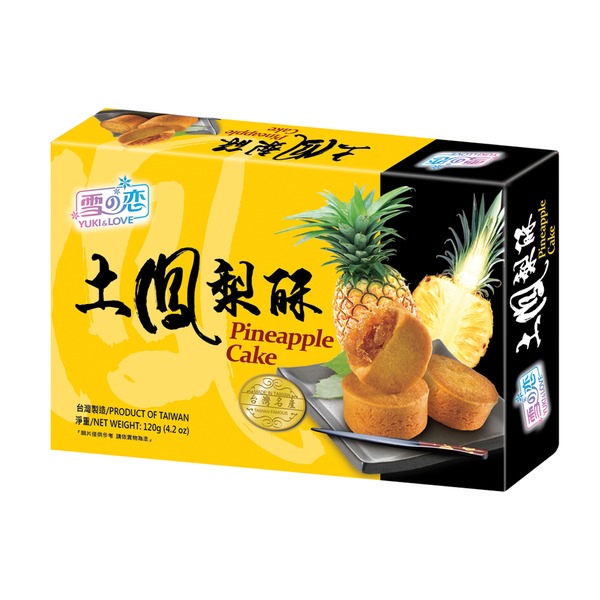 Pineapple Cake - Yuki & Love - 4712972150374