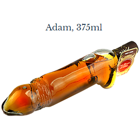 adam ARMENIAN BRANDY 375ml - 4850001271390