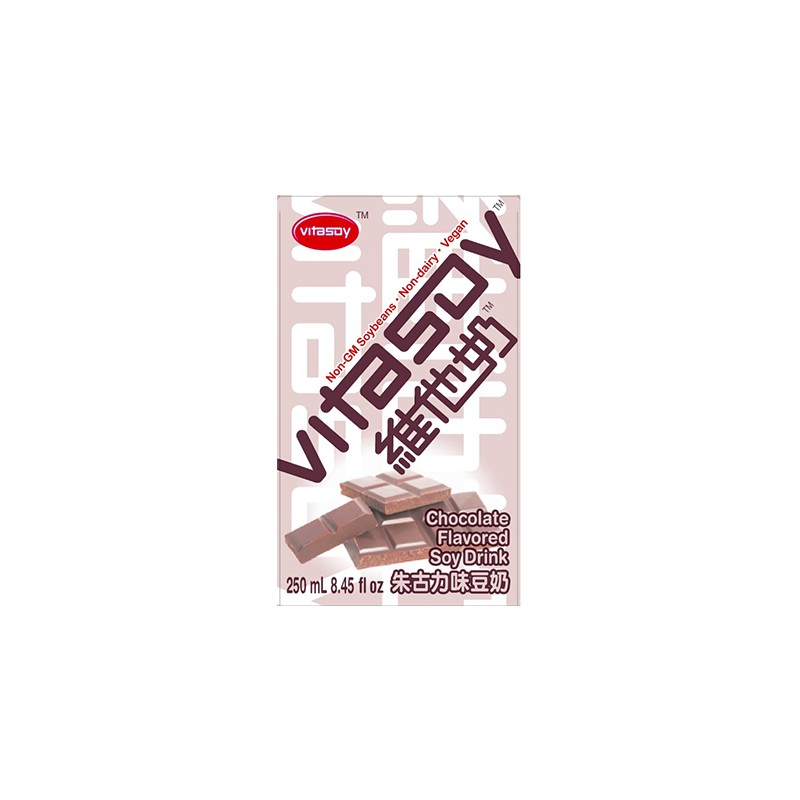 Vitasoy chocolate - 4891028711407