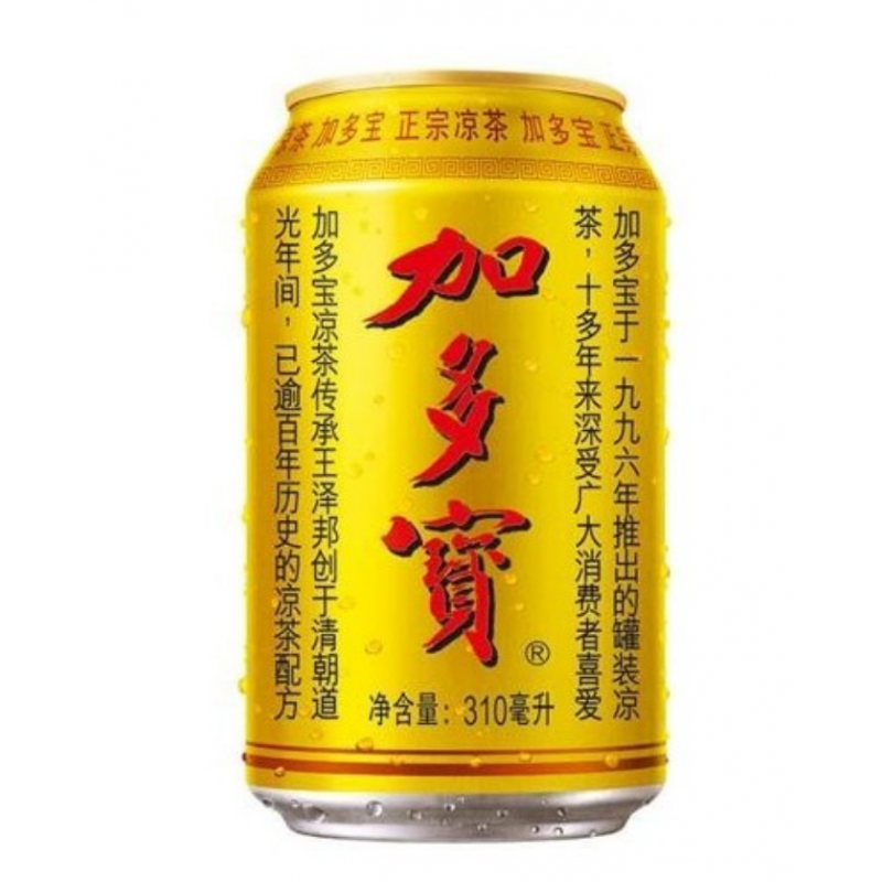 JiaDuoBao Herbal Tea - 4891599489668