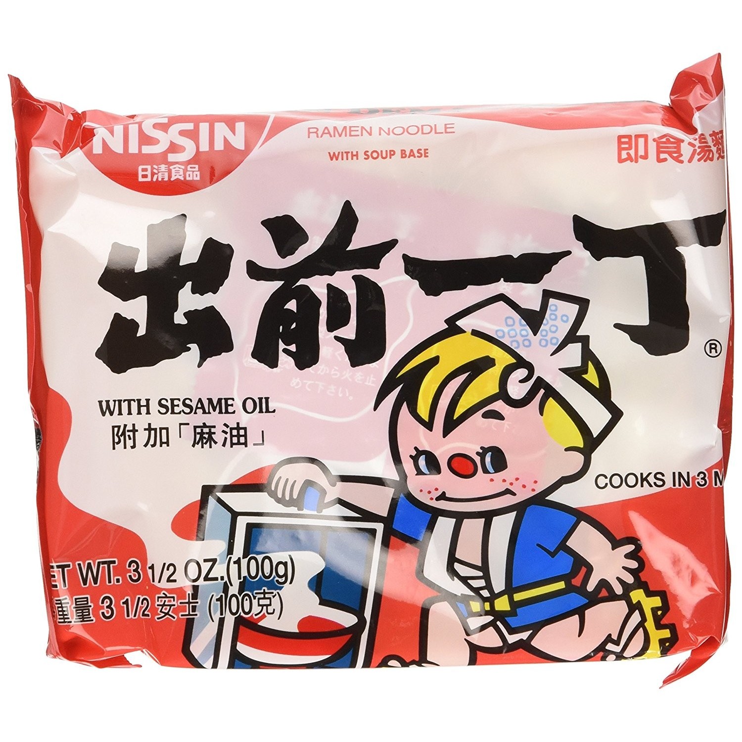 Nissin Demae Ramen with Sesame Oil - 4897878000012