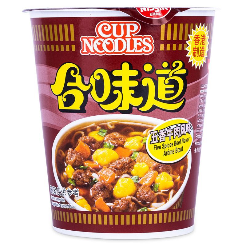 Nissin Noodles Five Spices Beef Flavour (合味道牛肉杯麵) 72g Instant Cup Noodle - 4897878100026