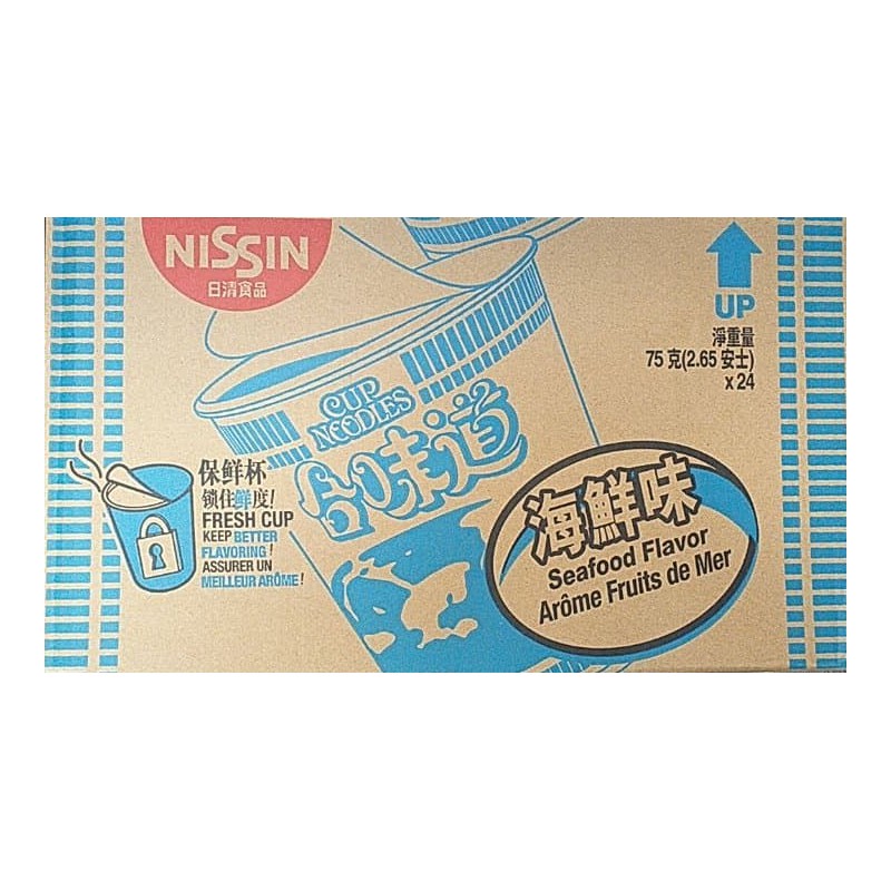 Nissin Seafood Flavour Cup Noodle - 4897878304059