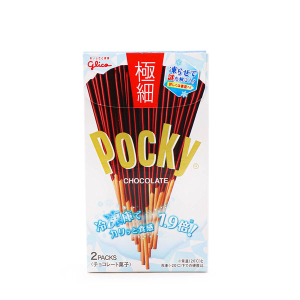 Glico Pocky Super Thin Chocolate Biscuit Sticks - 4901005510036