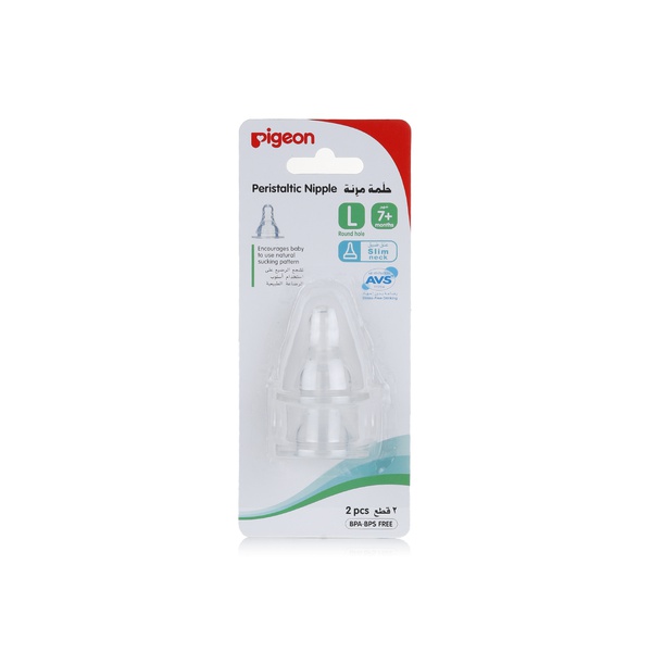 Pigeon large S Type nipple teats x2 - Waitrose UAE & Partners - 4902508173414