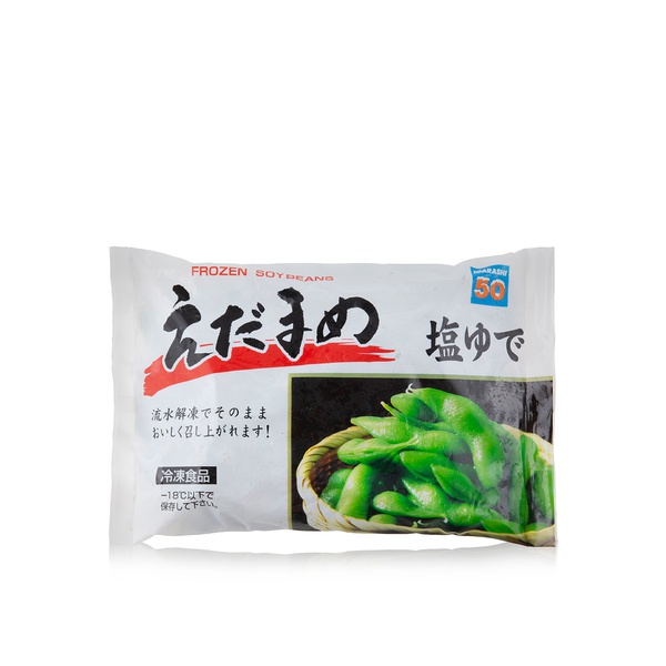 Igarashi edamame 500g - Waitrose UAE & Partners - 4963646361019