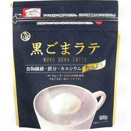 Kuro Goma Latte - 4972370403056