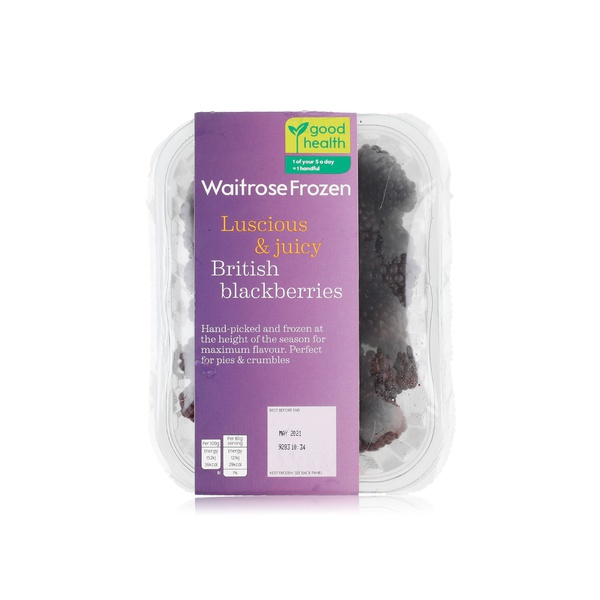 Waitrose frozen British blackberries 300g - Waitrose UAE & Partners - 5000169139080