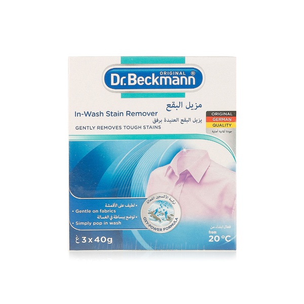 Dr.Beckmann stain remover 3 X 40g - Waitrose UAE & Partners - 5010287471184