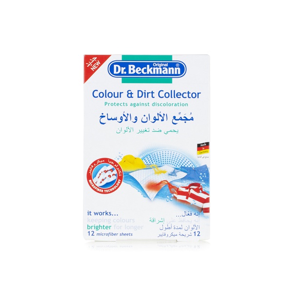 Dr beckmann colour and dirt collector 12 pack - Waitrose UAE & Partners - 5010287475007