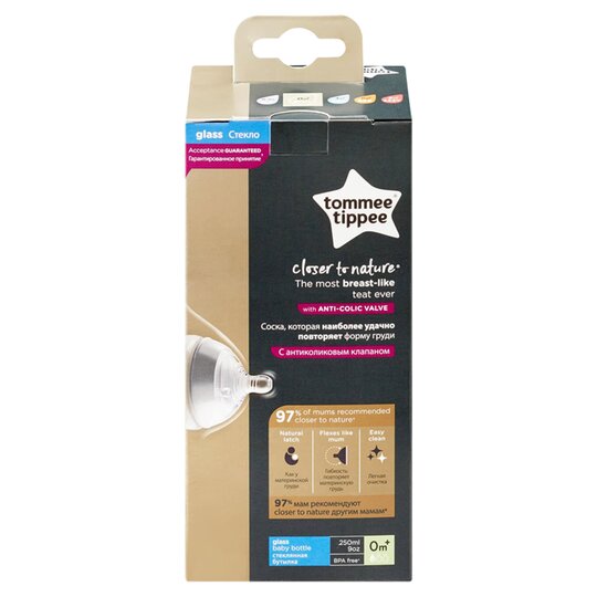 Tommee Tippee Single Glass Bottle 250Ml - 5010415224385