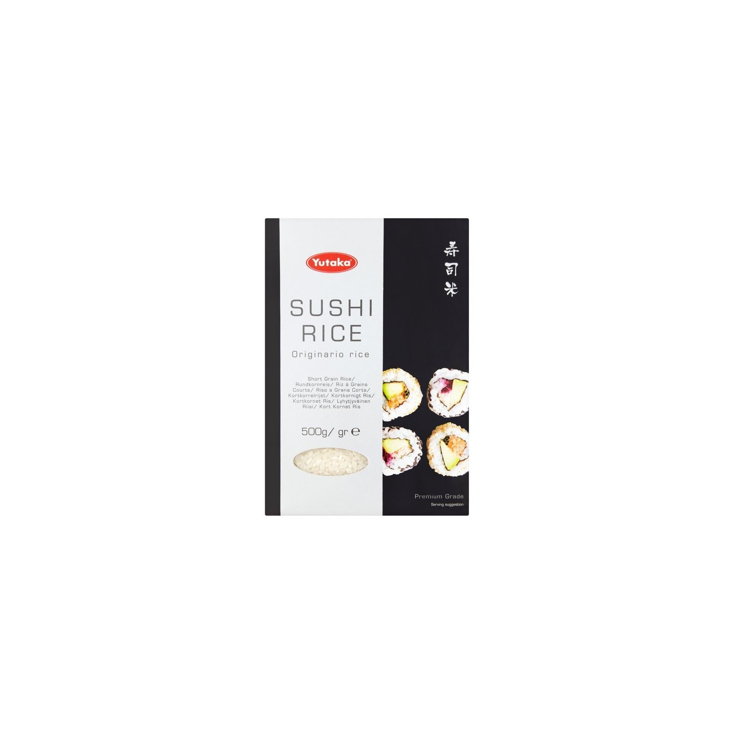Sushi rice - 5014276030383