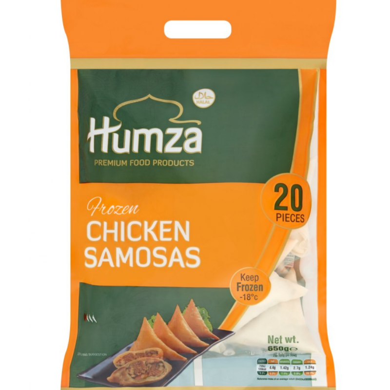 Humza Chicken Samosas X20 650G - 5020580003241