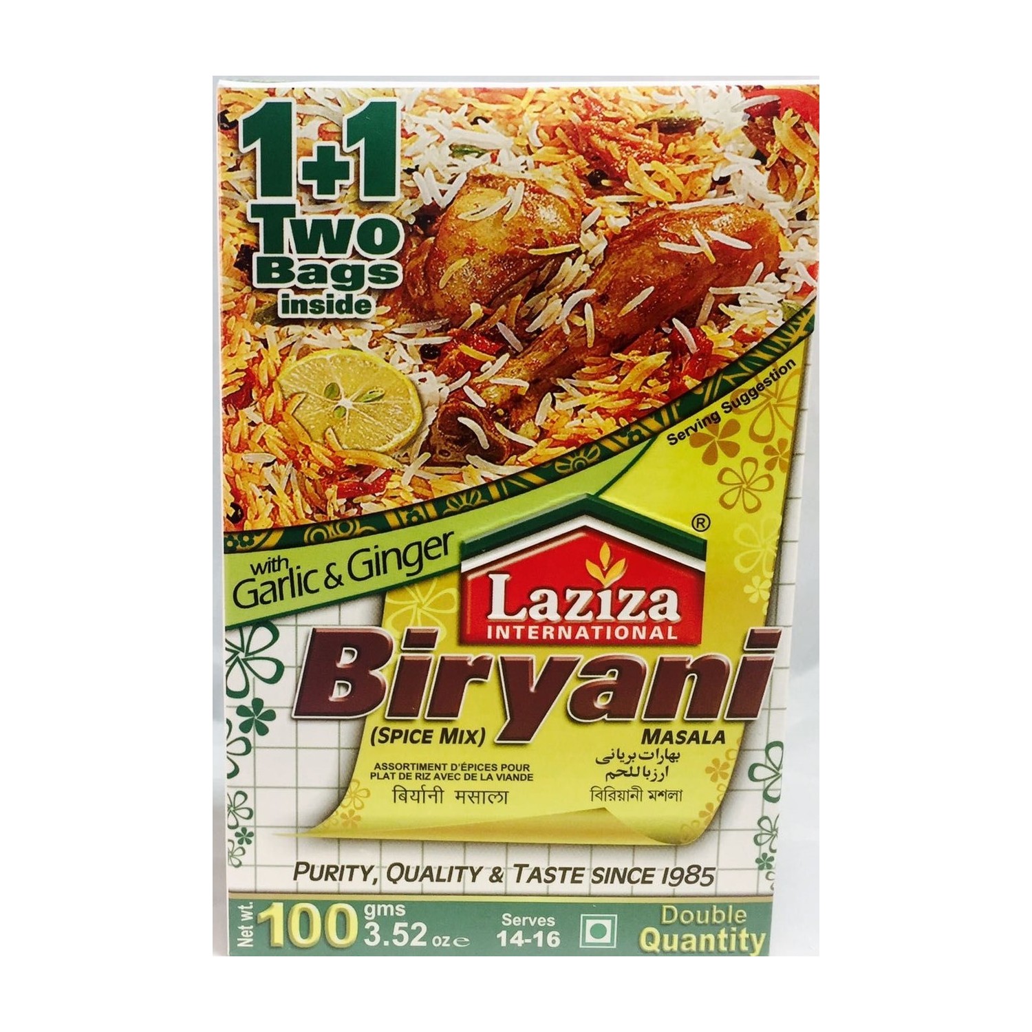 Laziza Biryani Plain Mix 100G - 5028217001103