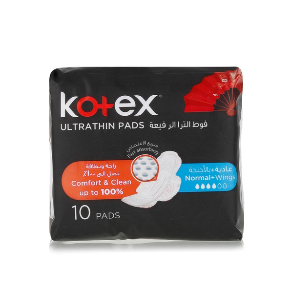 Kotex ultra normal + wings 10s - Waitrose UAE & Partners - 5029053535739