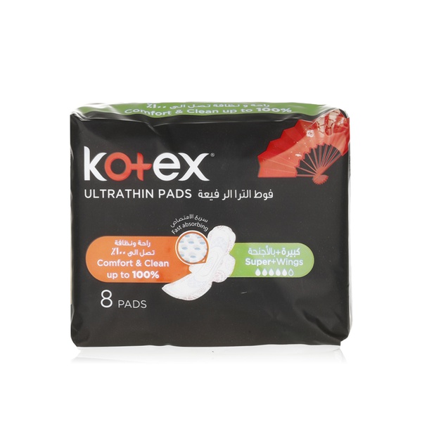 Kotex ultra super + wings 8s - Waitrose UAE & Partners - 5029053535746