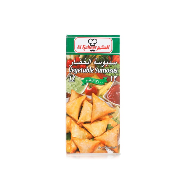 Al Kabeer Vegetable Samosa - 5033712150041