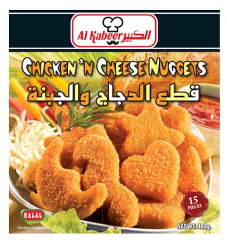 Al Kabeer Chicken and Cheese Nuggets - 5033712162723