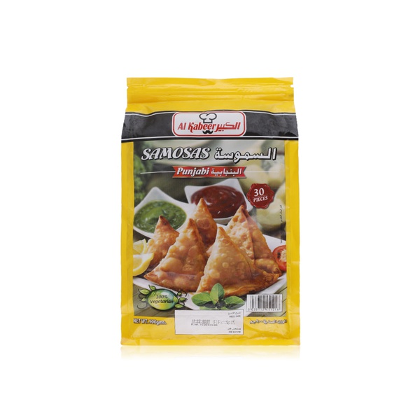 Al Kabeer Punjabi samosas 900g - Waitrose UAE & Partners - 5033712451018