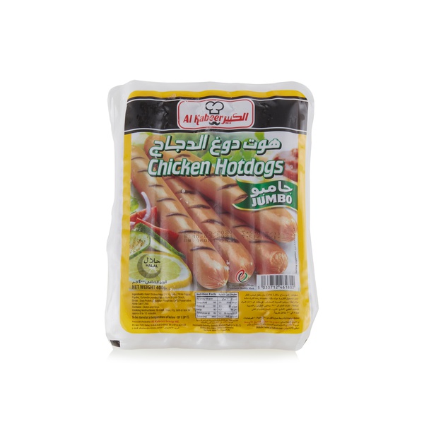 Al Kabeer chicken hot dog 400g - Waitrose UAE & Partners - 5033712461802