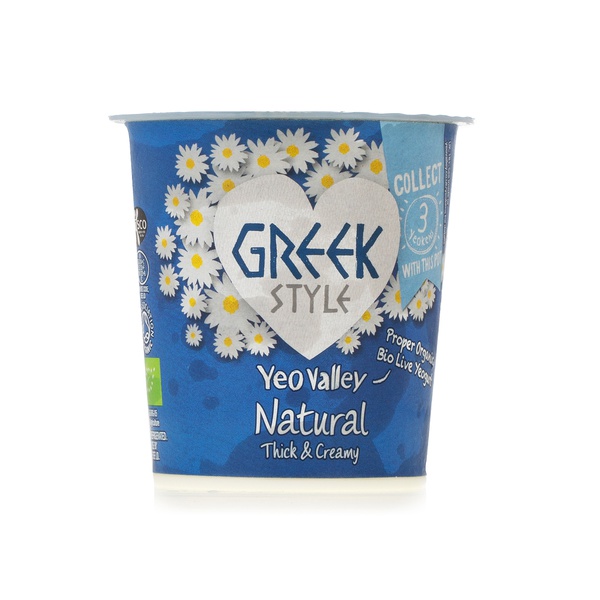 Greek Style yogurt - 5036589205425