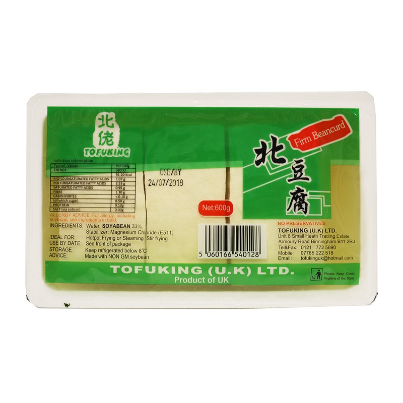 Firm Beancurd - 5060166540128