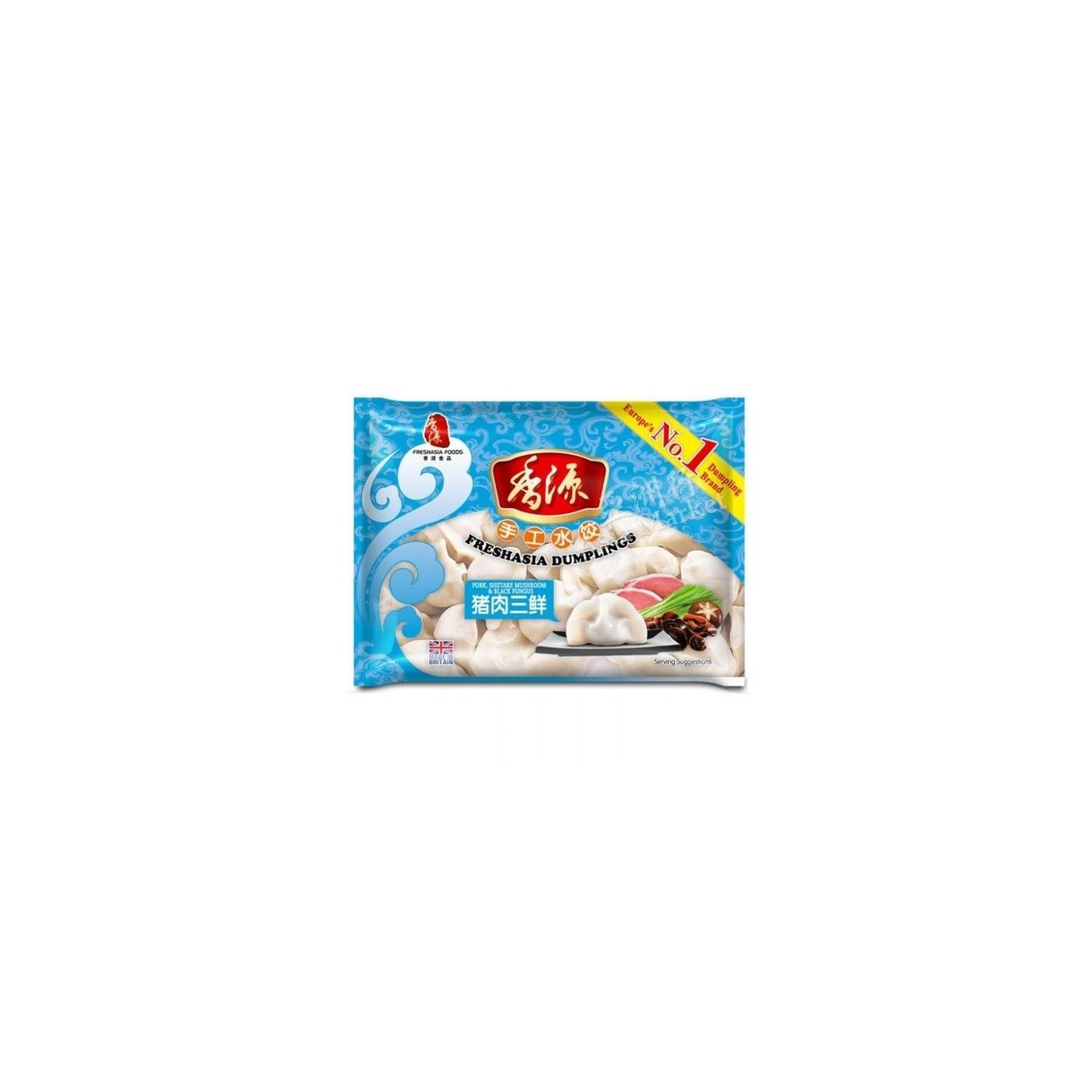 Ravioli Chinois Porc Champignon Noir - 5060198530128