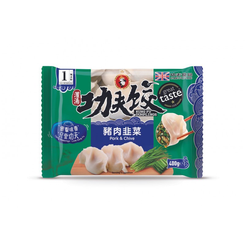 Raviolis Porc Ciboulette - 5060284550115