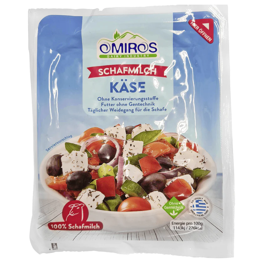 Omiros Schafmilch Käse 200g - 5200112731839