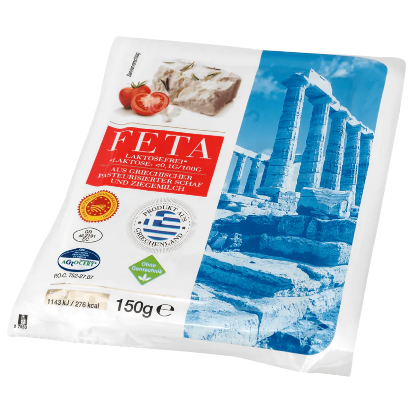 Marka Hellas Feta laktosefrei 150g - 5200112733307
