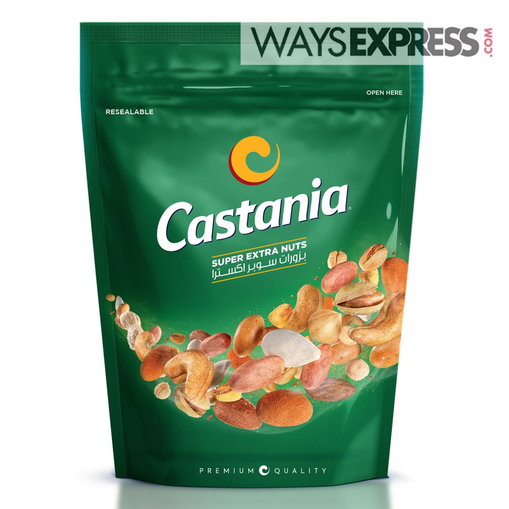 CASTANIA SUPER EXTRA NUTS 300g (GREEN) - 5281009568349