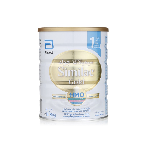 Abbott Similac HMO Gold infant formula milk stage 1 800g - Waitrose UAE & Partners - 5391523059909