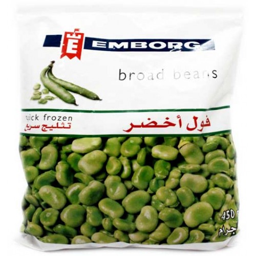 Emborg Broad Beans - 5701215058361