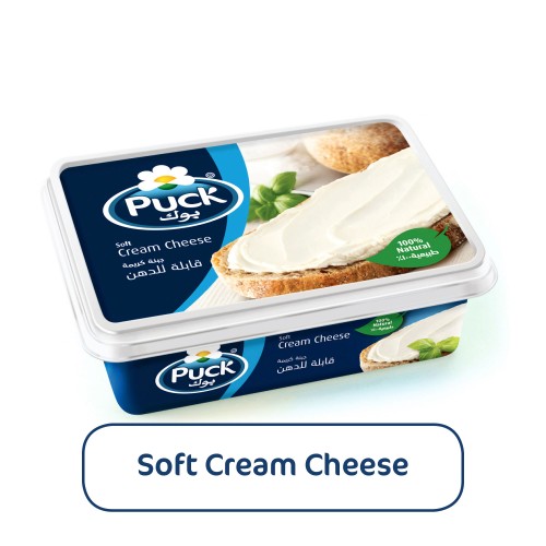 Puck Soft Cream Cheese Tub - 5760466732567