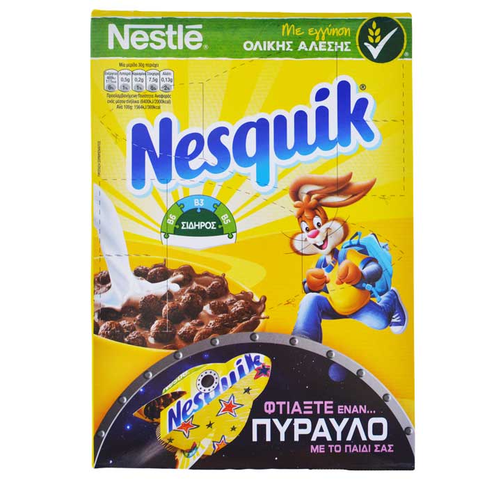 Céréales Nesquik - 5900020013668