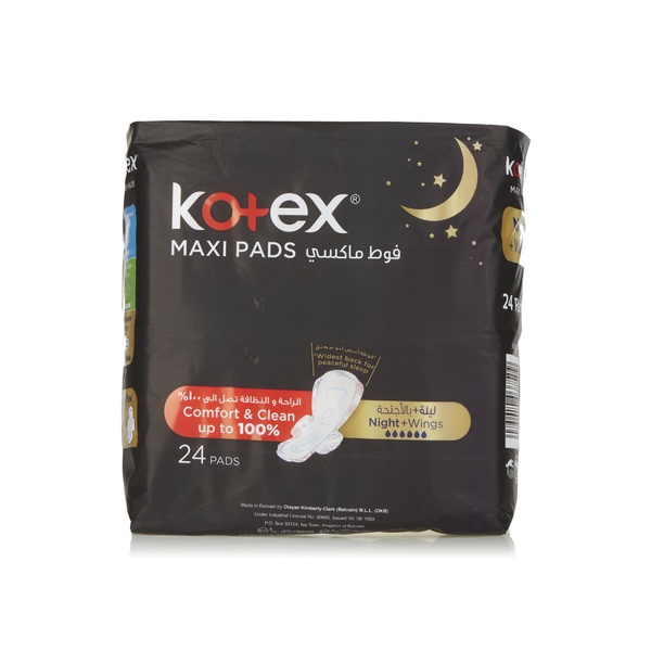 Kotex night time maxi pads x24 - Waitrose UAE & Partners - 6085010037509
