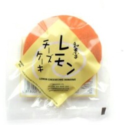 Wagashi - Lemon Cheesecake Dorayaki - 610696100818