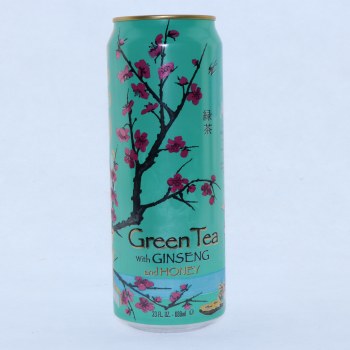 Green tea - 0613008715267
