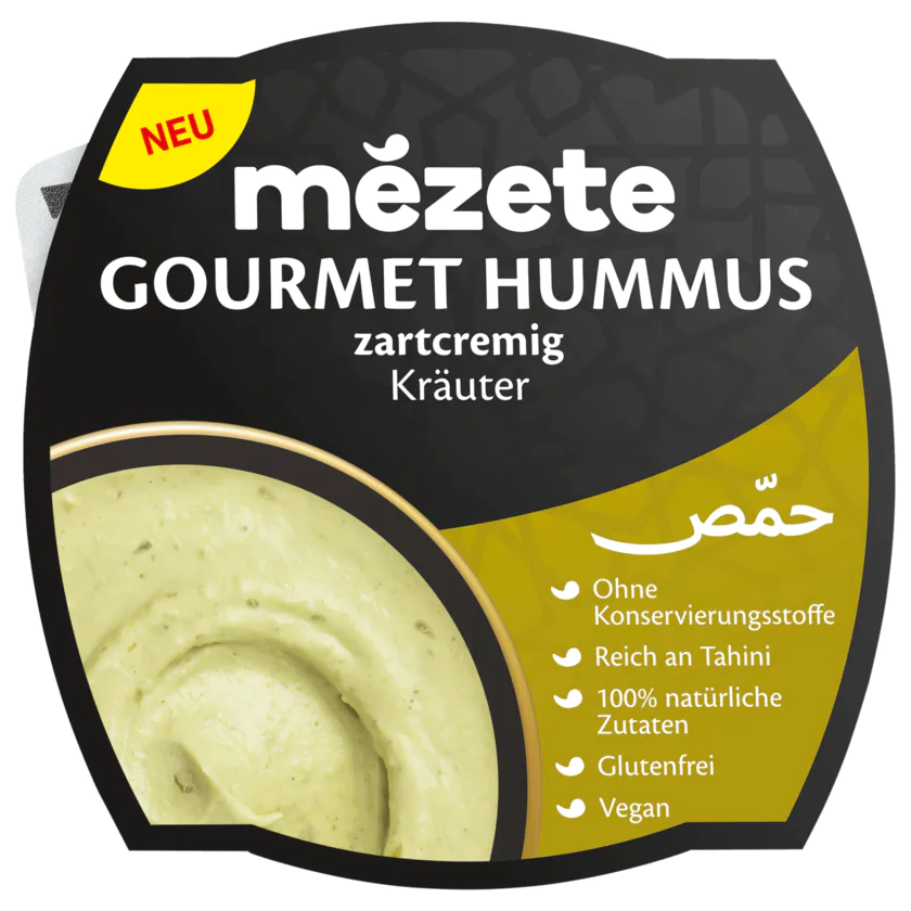 Mezete Gourmet Hummus Kräuter zartcremig glutenfrei vegan 215g - 617241009671