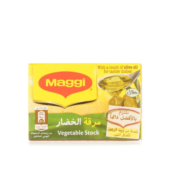 Maggi vegetable stock cubes with olive oil 20g - Waitrose UAE & Partners - 6221007022824