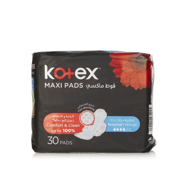 Kotex normal maxi pads with wings x30 - Waitrose UAE & Partners - 6281002431045