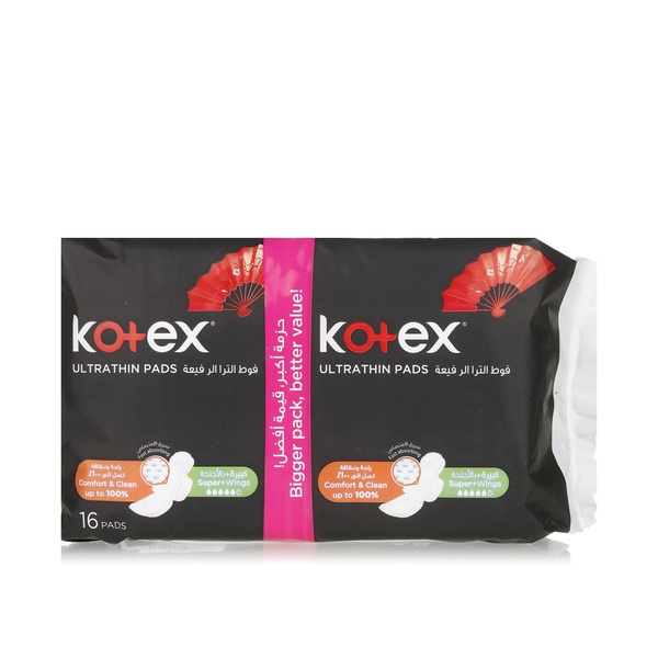 Kotex Ultrathin pads with super wings x16 - Waitrose UAE & Partners - 6281002431427