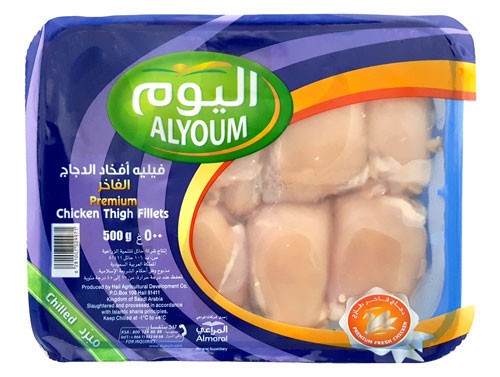 Alyoum Fresh Chicken Thigh Fillet - 6281007029971