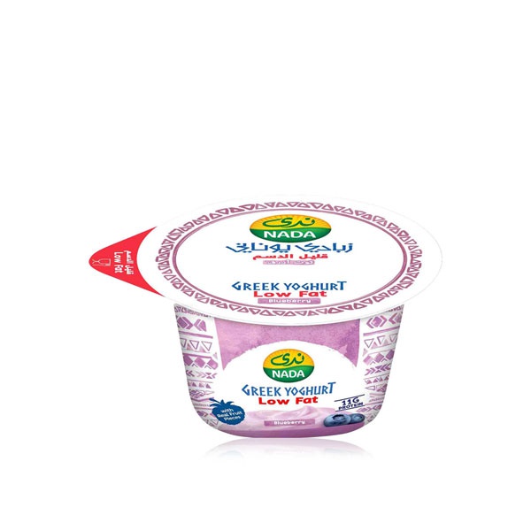 Nada Greek blueberry yoghurt 160g - Waitrose UAE & Partners - 6281018130987
