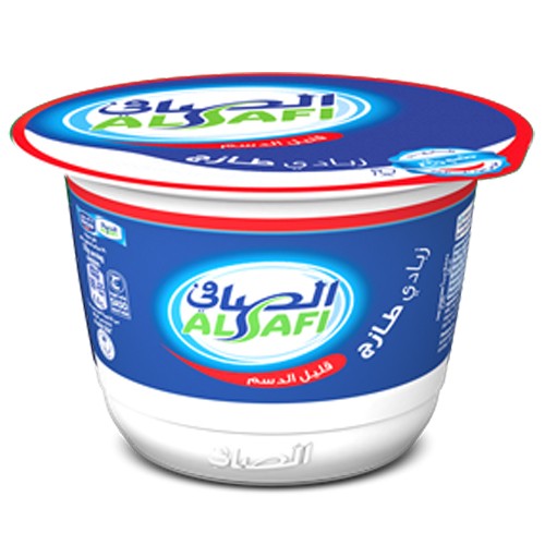 Al Safi Fresh Yogurt low Fat - 6281022130409