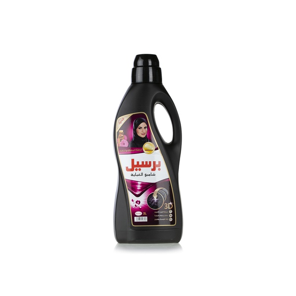 Persil liquid black abaya wash anaqa 2ltr - Waitrose UAE & Partners - 6281031246580