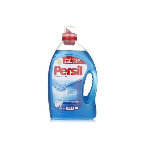 Persil power gel 3ltr - Waitrose UAE & Partners - 6281031257814